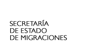 Logotipo de SecretarÃ­a de Estado de Migraciones
